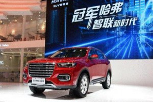 汽车 版“黑洞”无人能敌 全新哈弗H6为何能如此优秀？