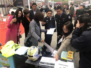 2019“畅行安全路 幸福奔小康”—全国农村交通安全宣传教育活动在河北任丘正式启动