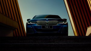 10月17日  #新BMW 5系城市限定日# 长春通立冠宝诚邀莅临品鉴