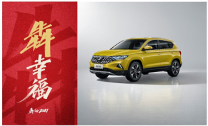 康康一辆10万元SUV 2021脱单有“犇”头